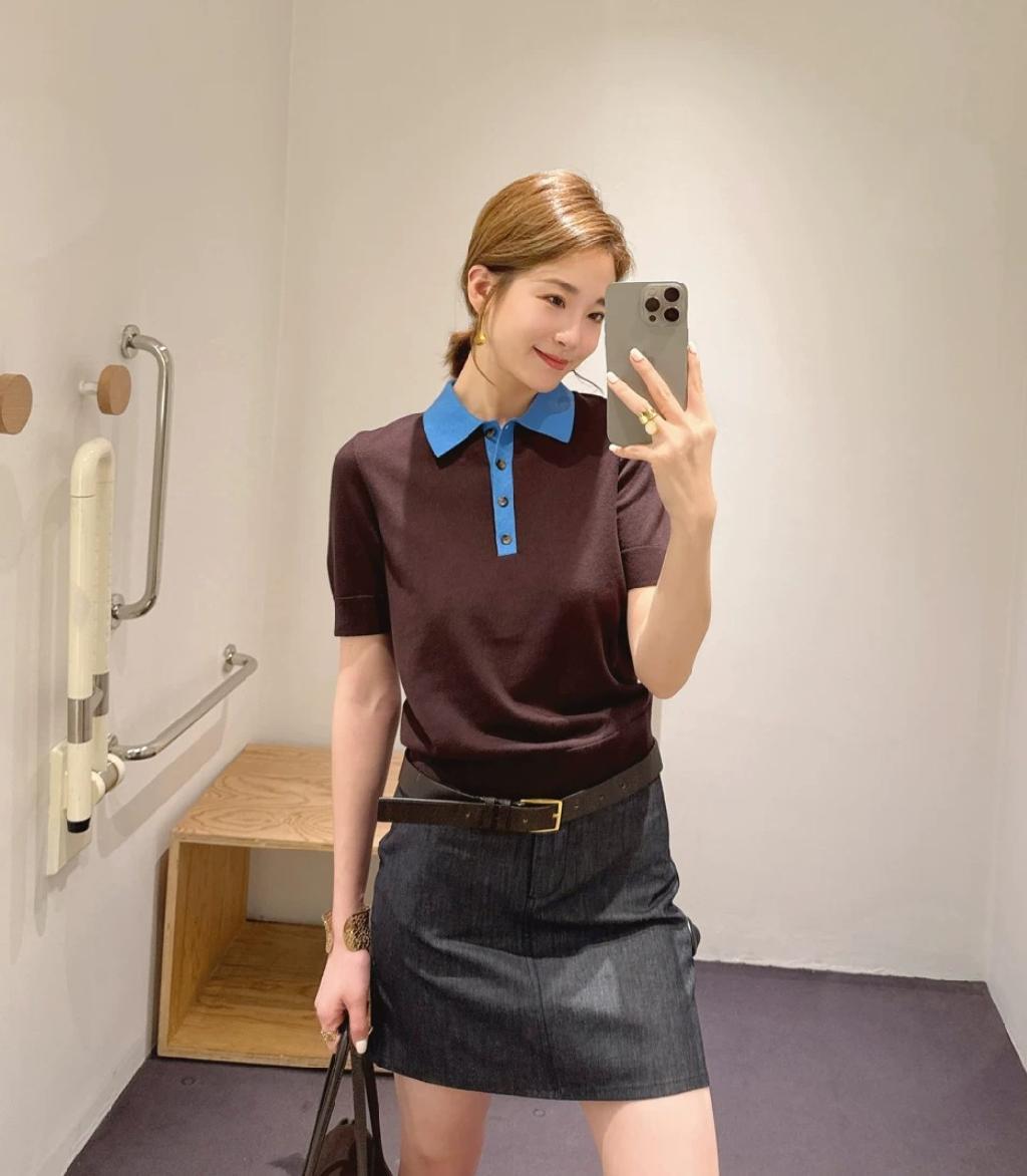 블루카라배색반팔니트
